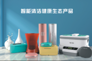 美瞳的盒子怎么用，美瞳的盒子怎么用的