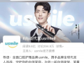 天猫亿超眼镜店怎么样，天猫亿超眼镜店怎么样可靠吗