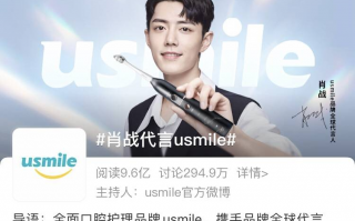 天猫亿超眼镜店怎么样，天猫亿超眼镜店怎么样可靠吗