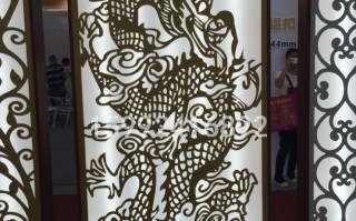 日抛怎么卖，日抛怎么买