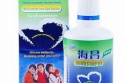 卫康3c多功能护理液怎么样，卫康3c多功能护理液怎么样好用吗