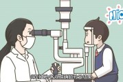散瞳验光后配镜差多少钱，散瞳验光多少钱一次