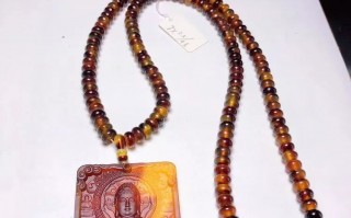 注塑玳瑁效果怎么做，注塑玳瑁效果怎么做的