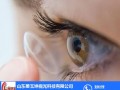 儿童隐形眼镜多少钱，儿童隐形眼镜多少钱大概可以用多久